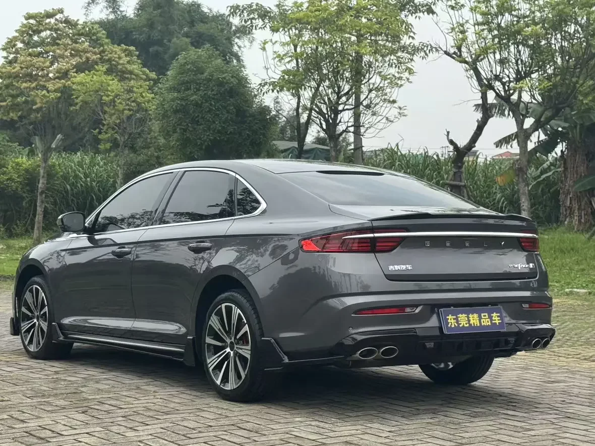 Geely Preface