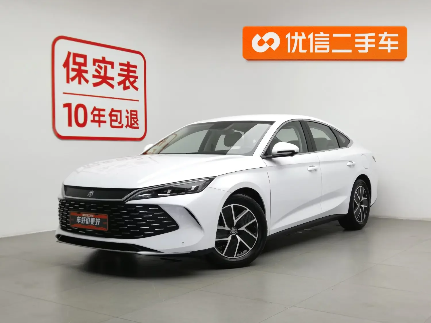 BYD Qin L DM