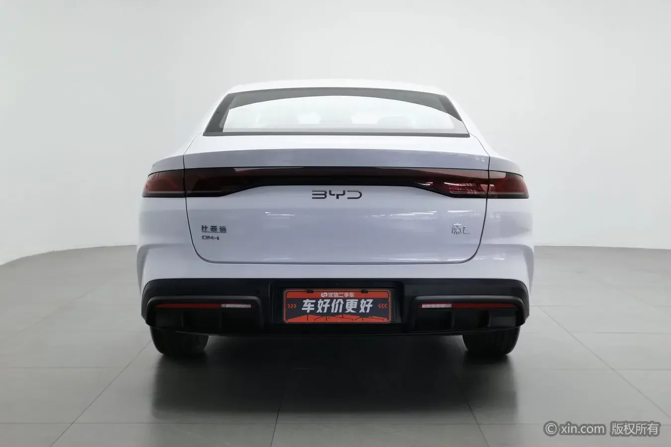 BYD Qin L DM