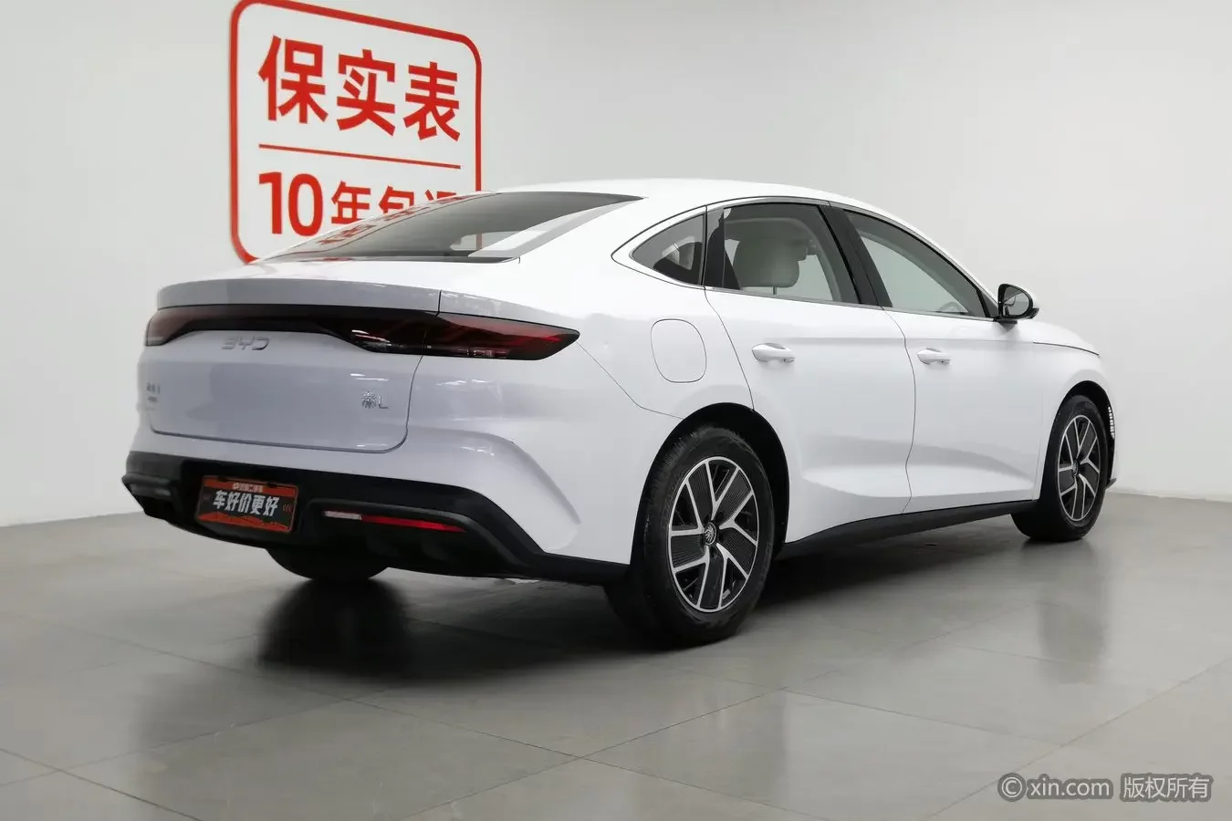 BYD Qin L DM