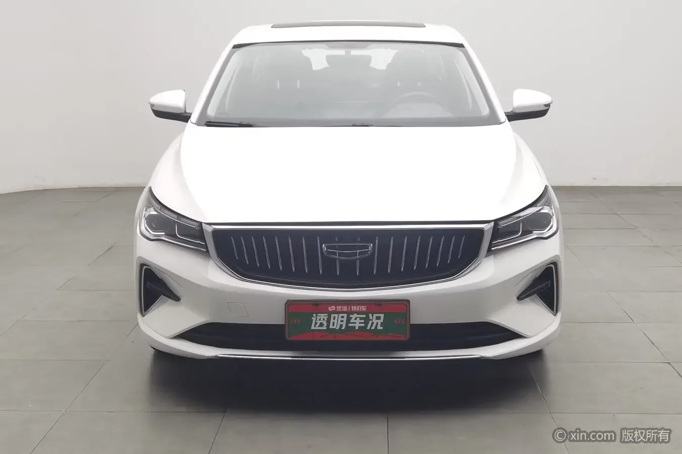 Geely emgrand