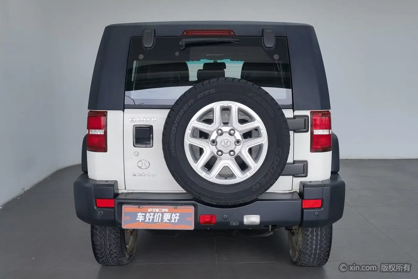 BAIC Beijing Off-road BJ40