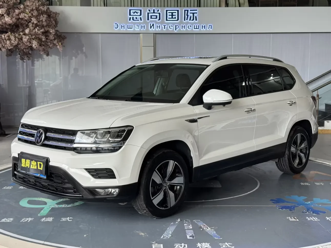 Volkswagen Tharu