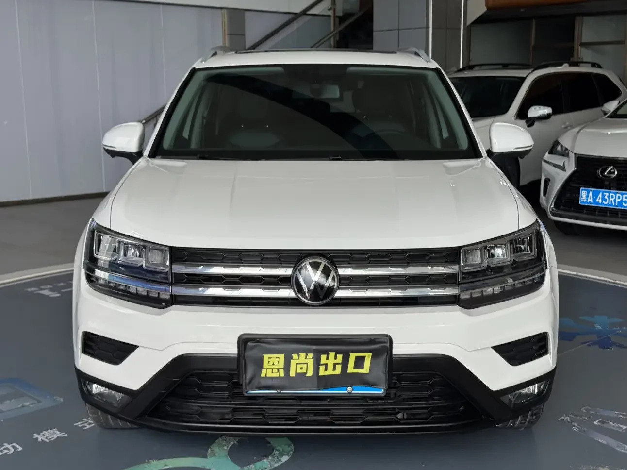 Volkswagen Tharu