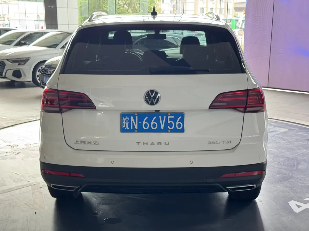 Volkswagen Tharu