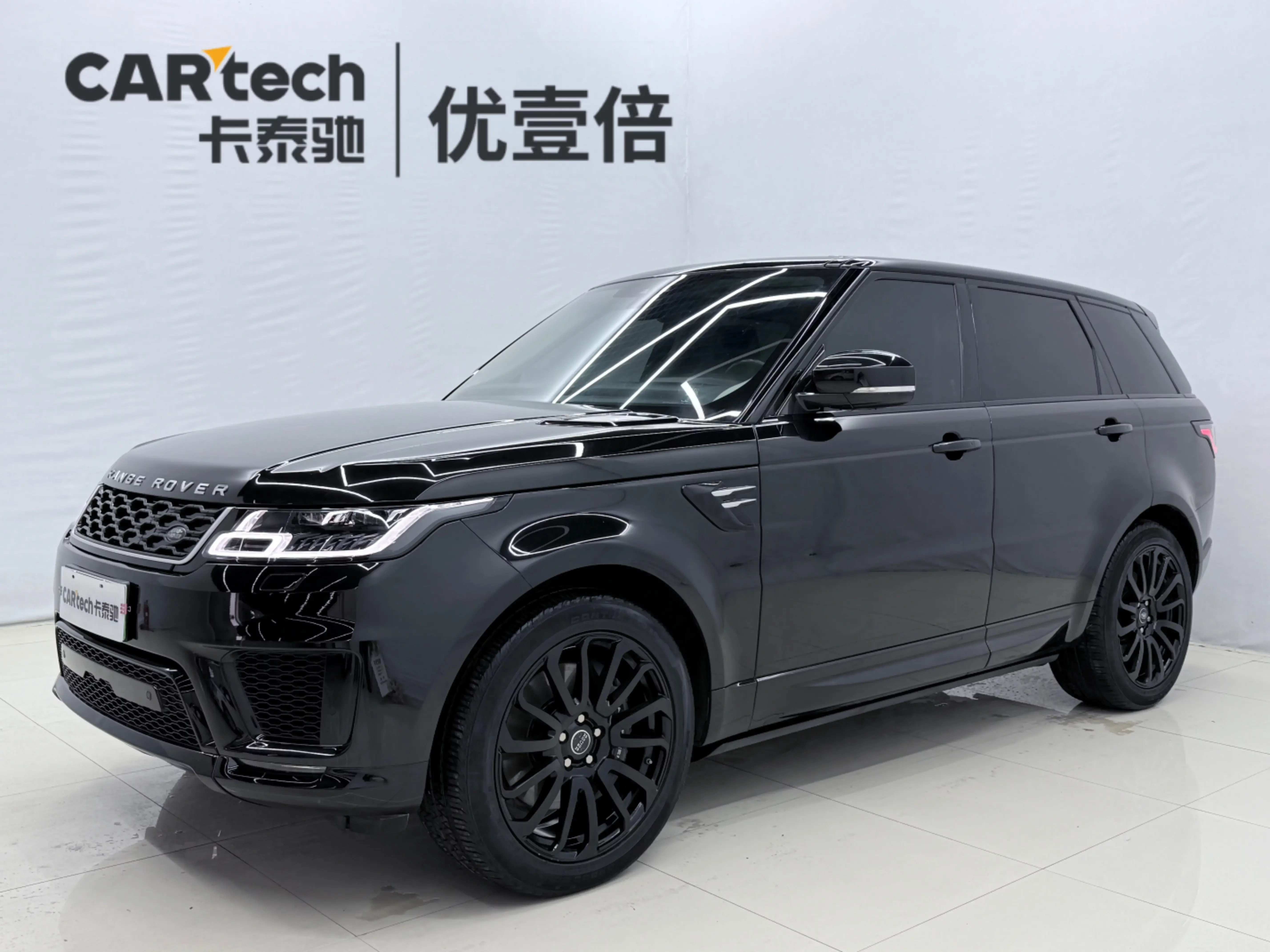 Land Rover Range Rover Sport PHEV