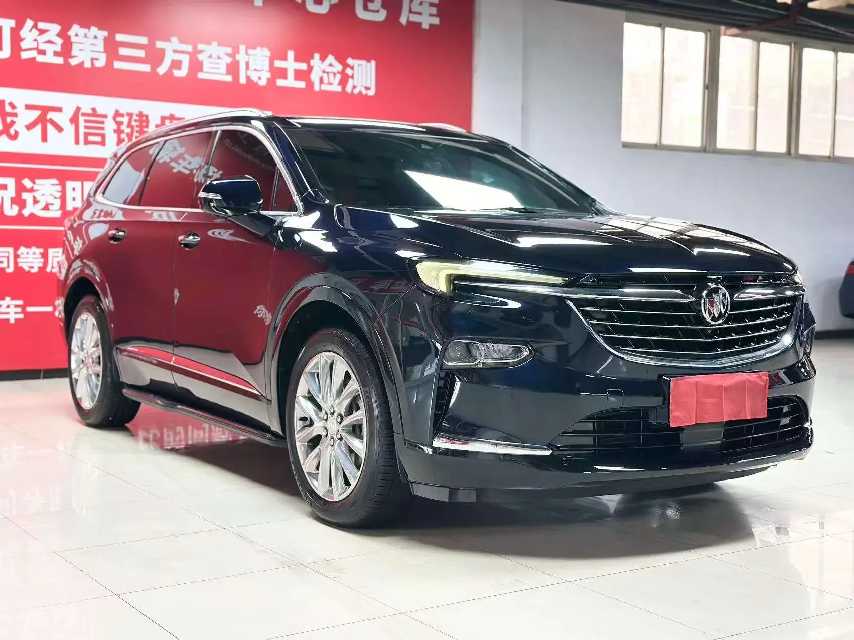 Buick Angke Banner