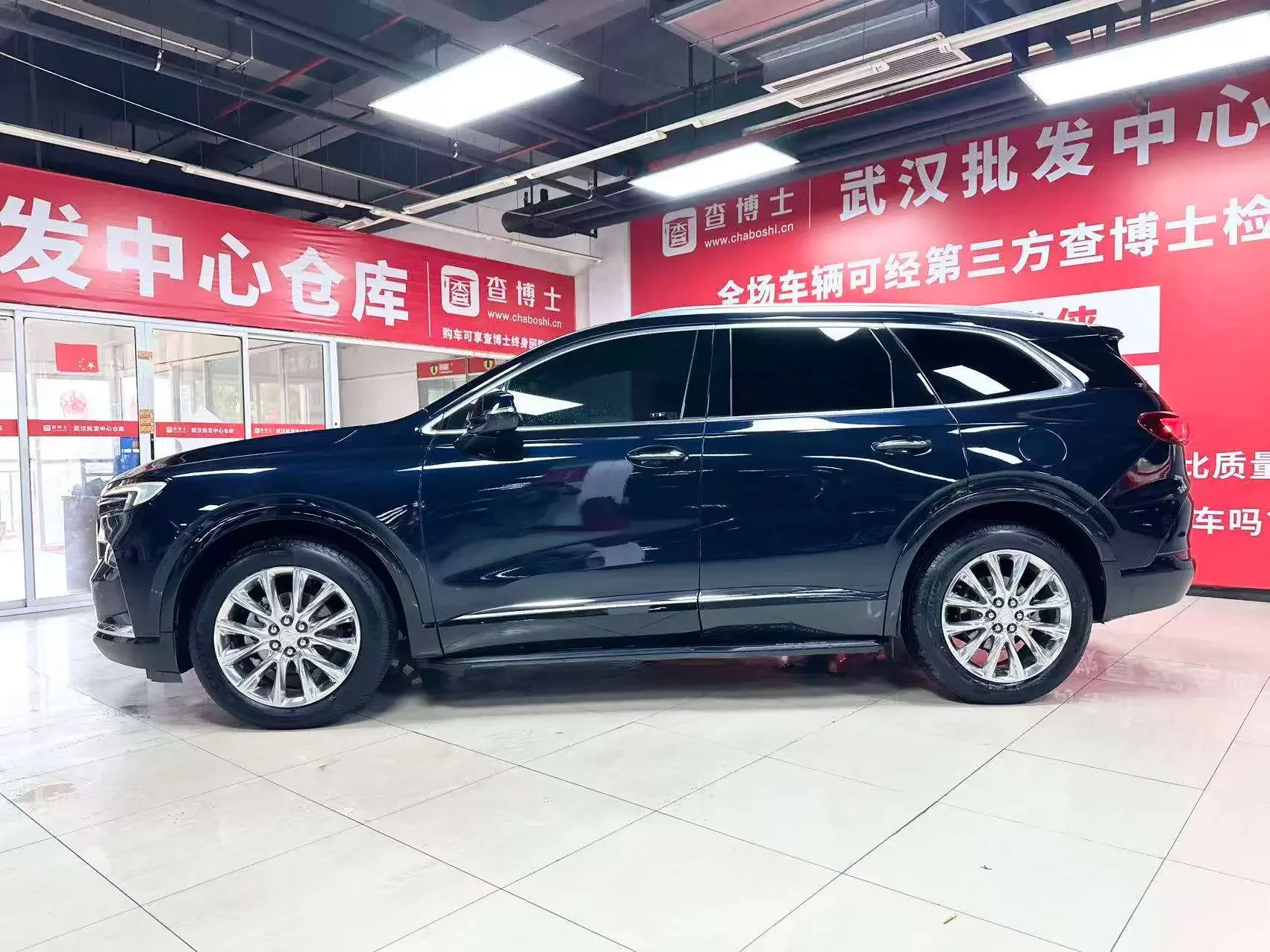 Buick Angke Banner