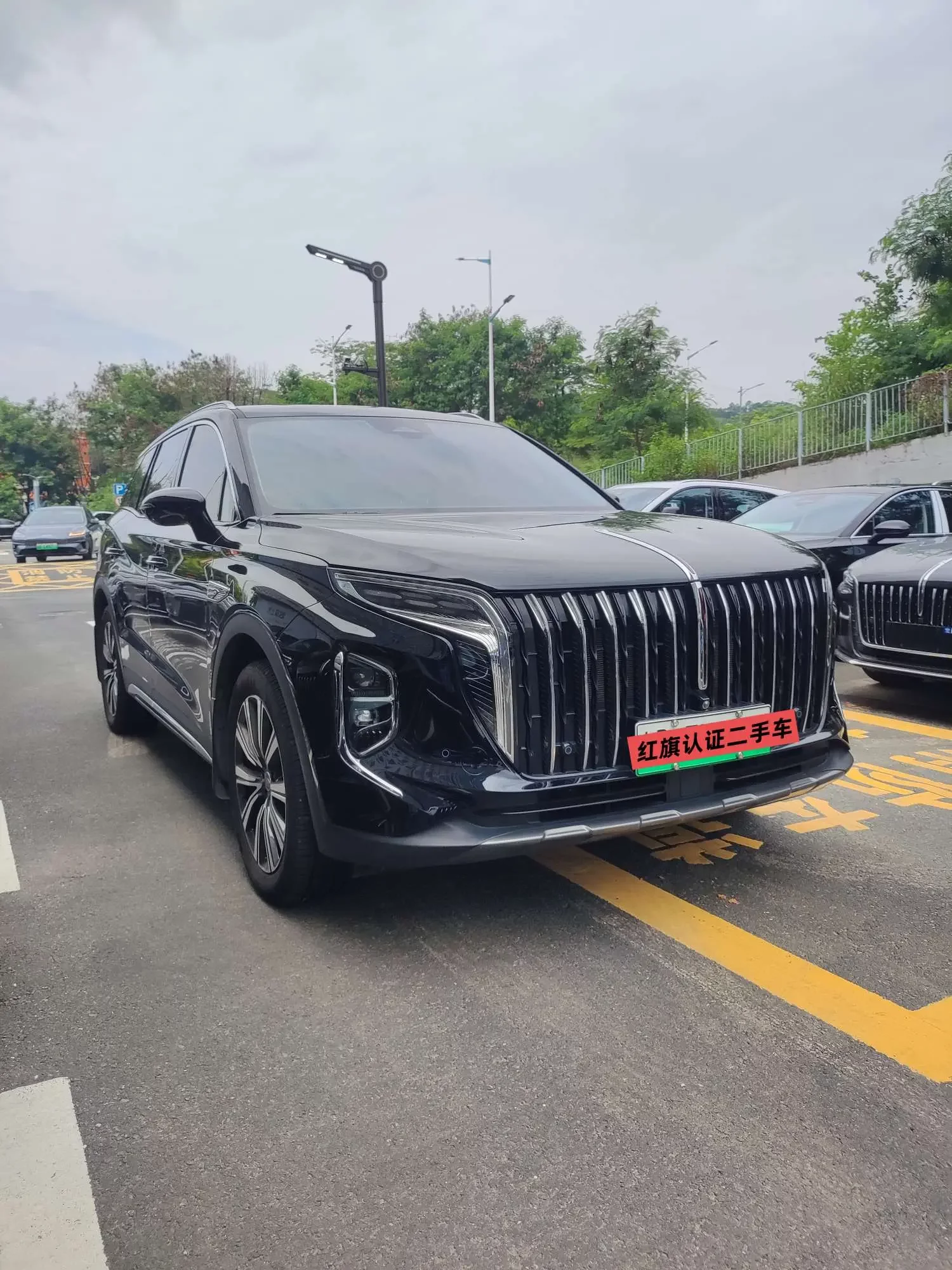 Hongqi HS7 PHEV