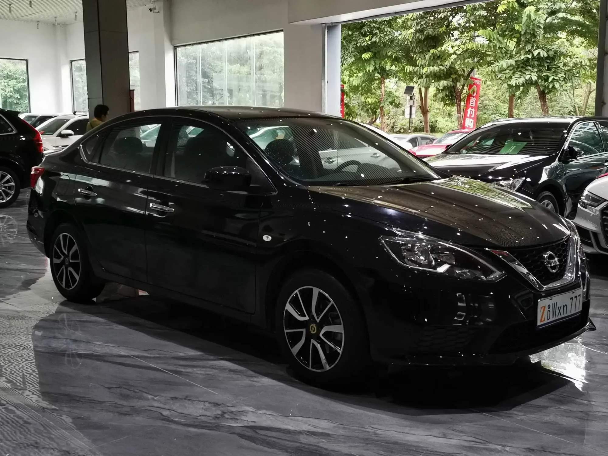 Nissan Sylphy