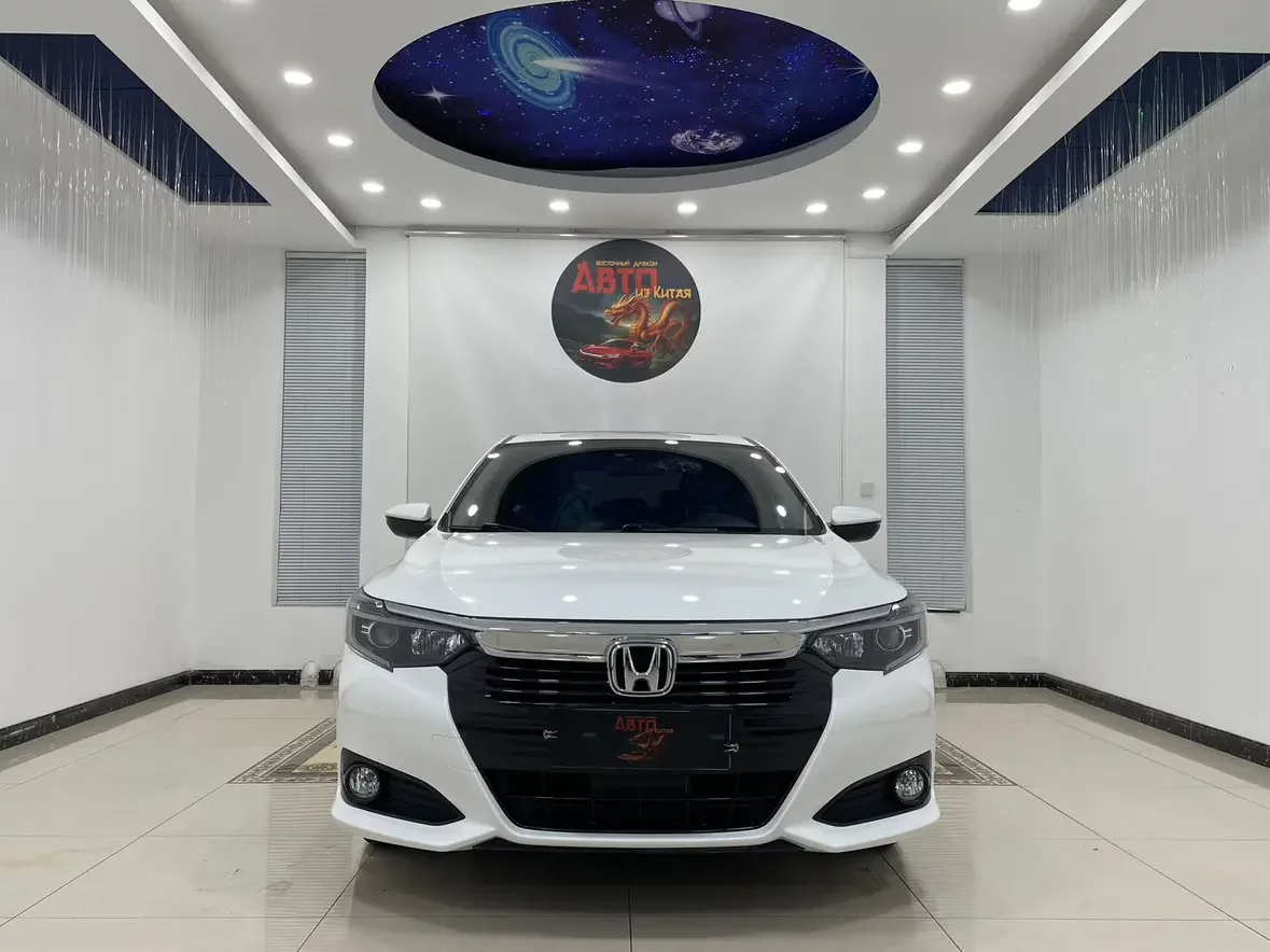 Honda Crider