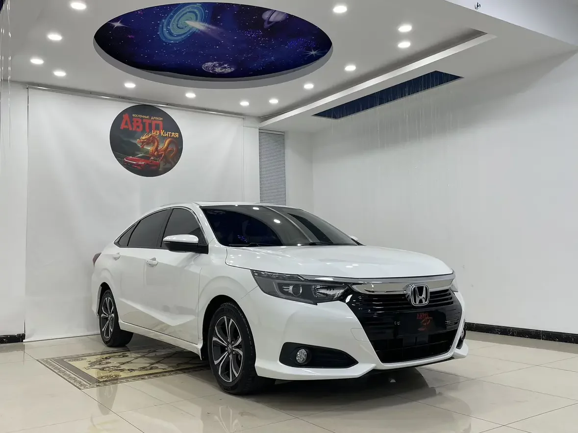 Honda Crider