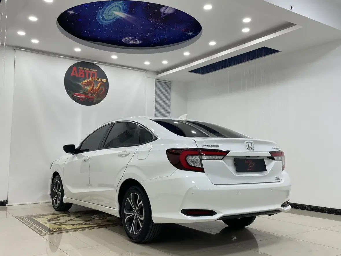 Honda Crider