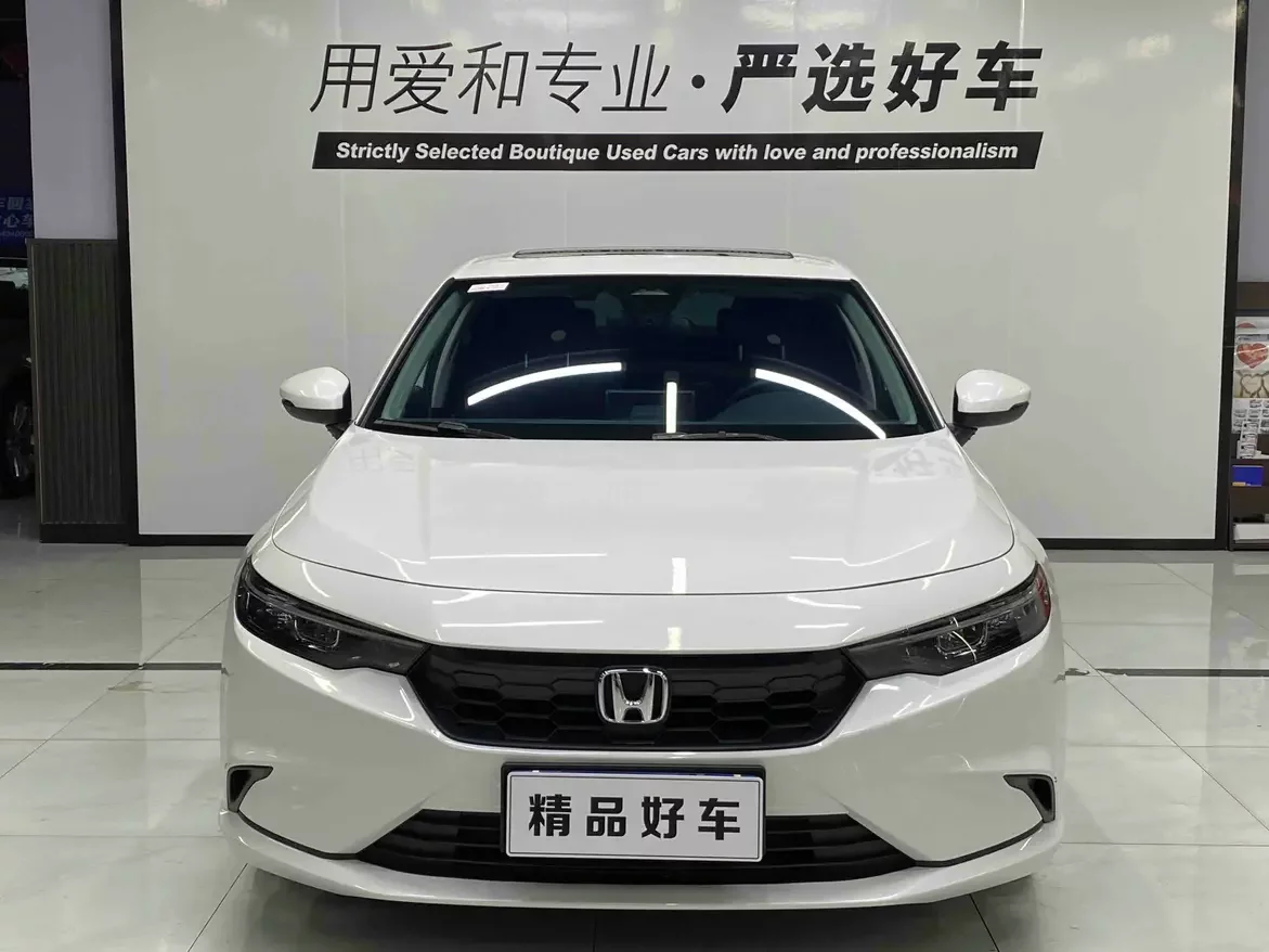 Honda Integra