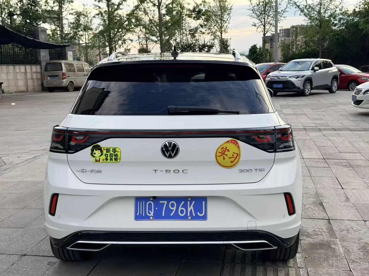 Volkswagen T-Roc