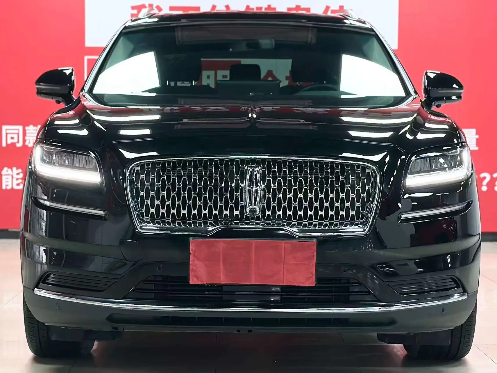 Lincoln navigator
