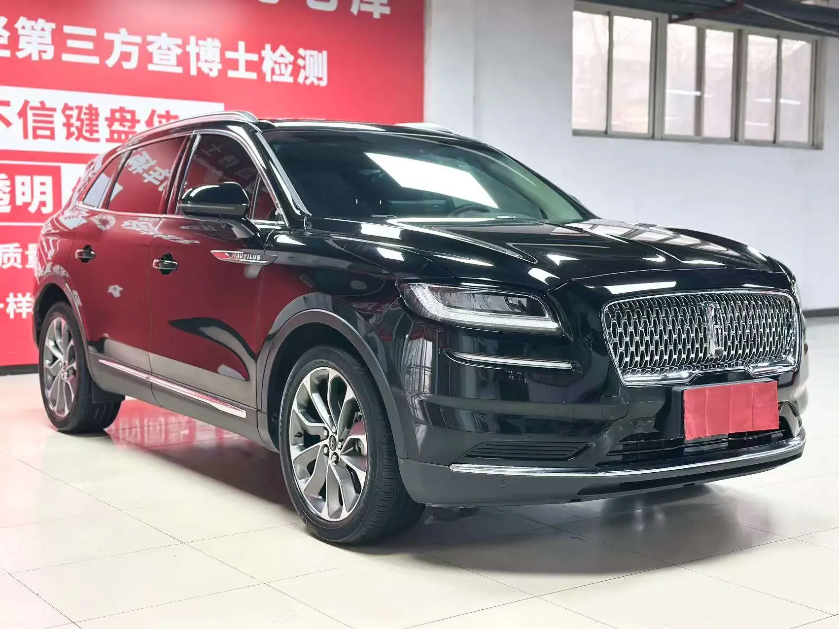 Lincoln navigator