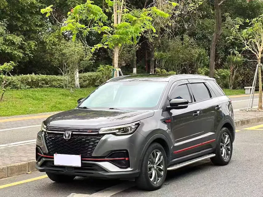 Changan CS55 PLUS