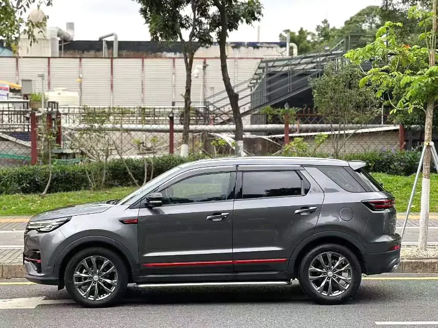 Changan CS55 PLUS