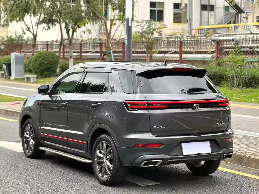 Changan CS55 PLUS