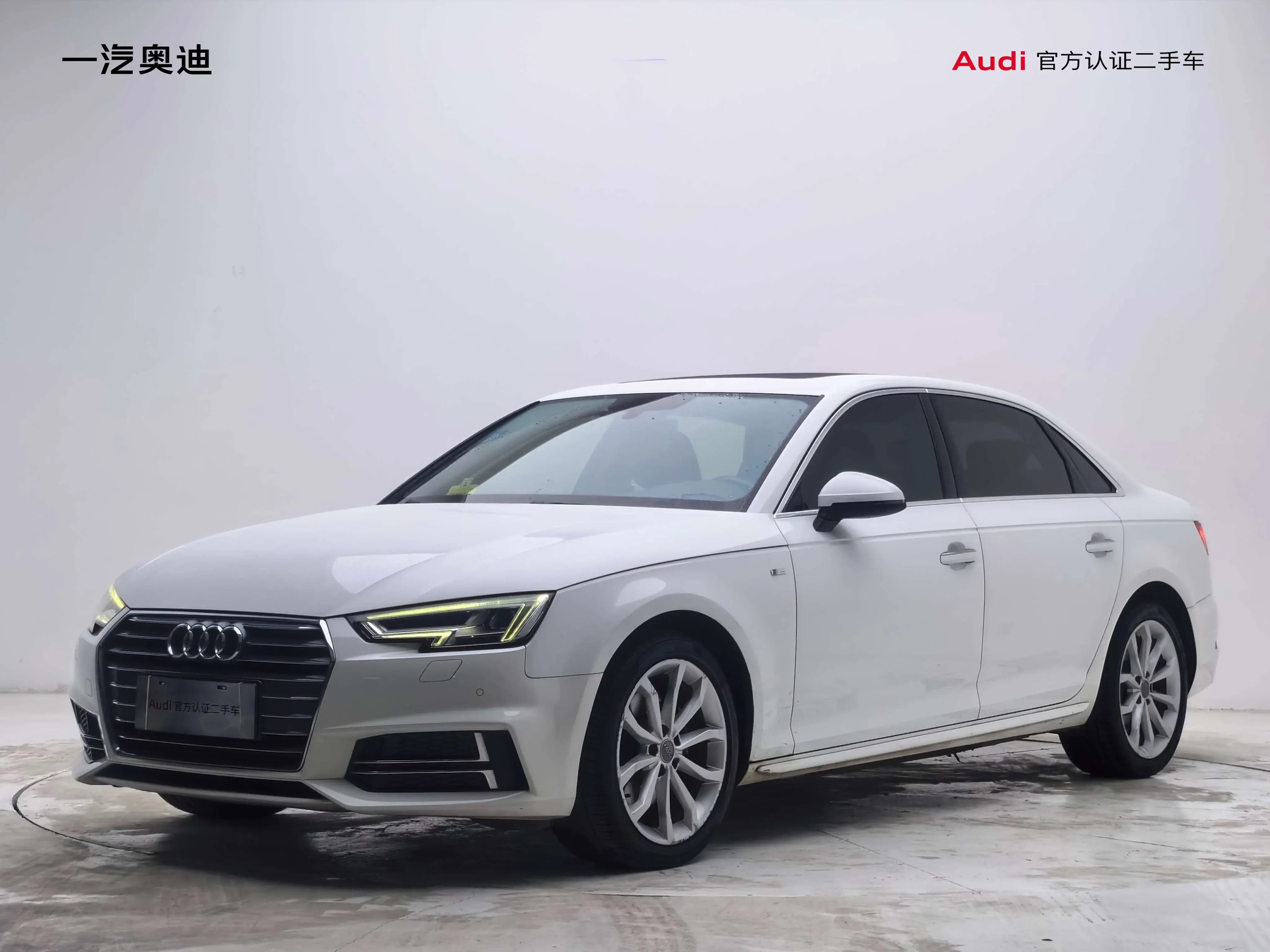 Audi A4L