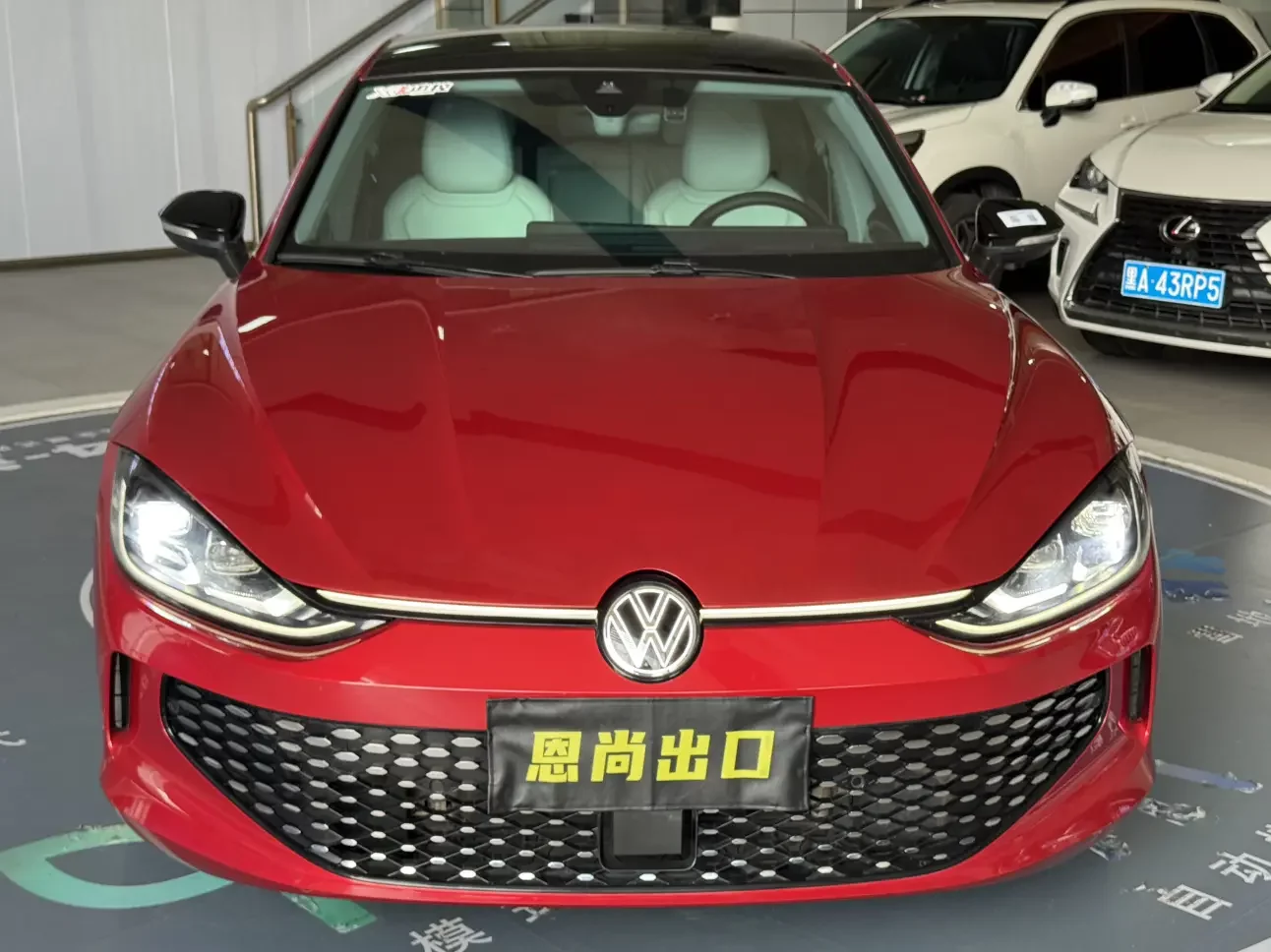 Volkswagen Lamando