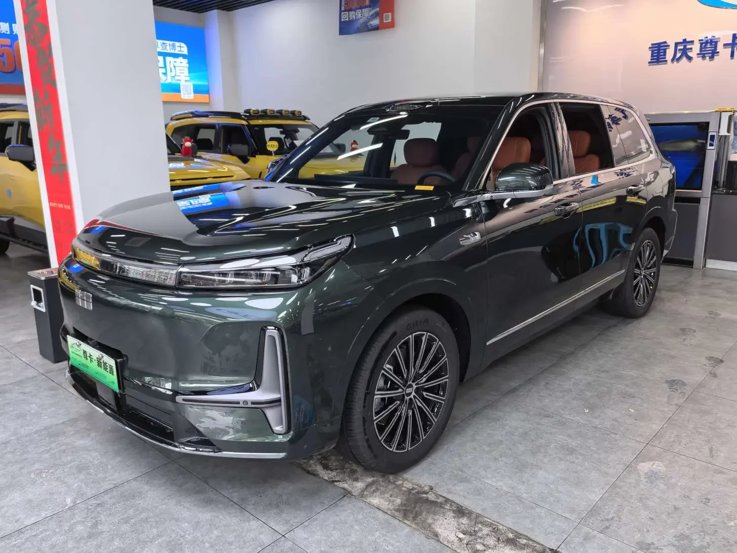 Geely Galaxy M9