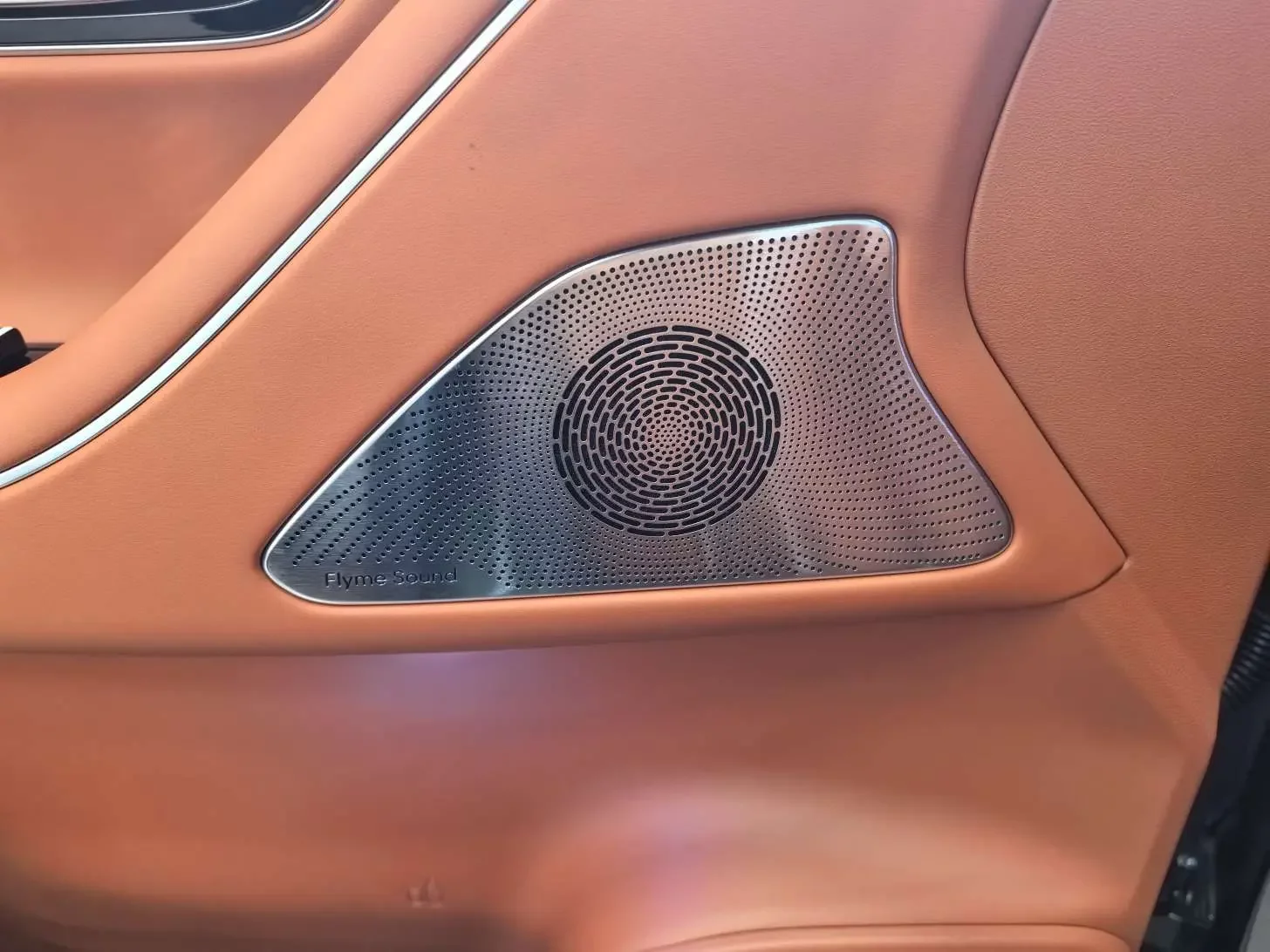 Geely Galaxy M9