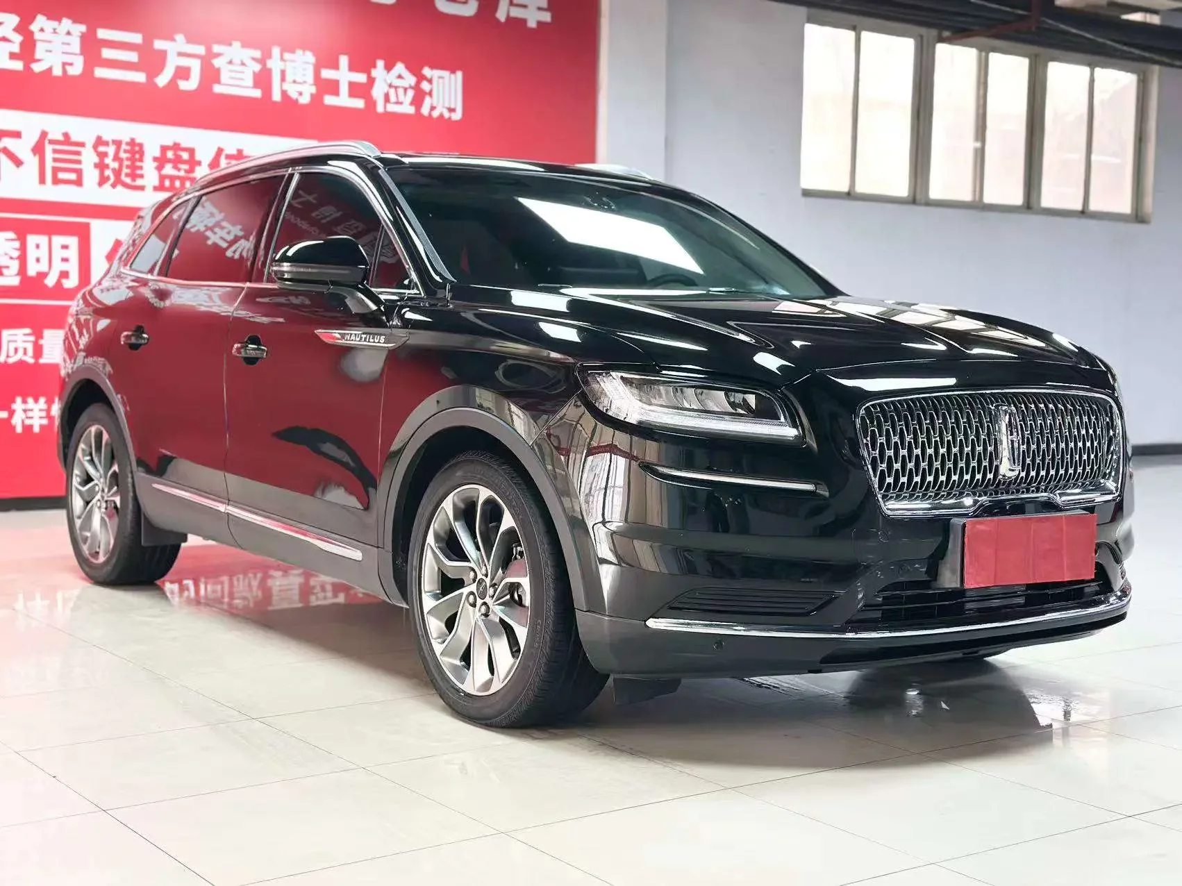 Lincoln navigator