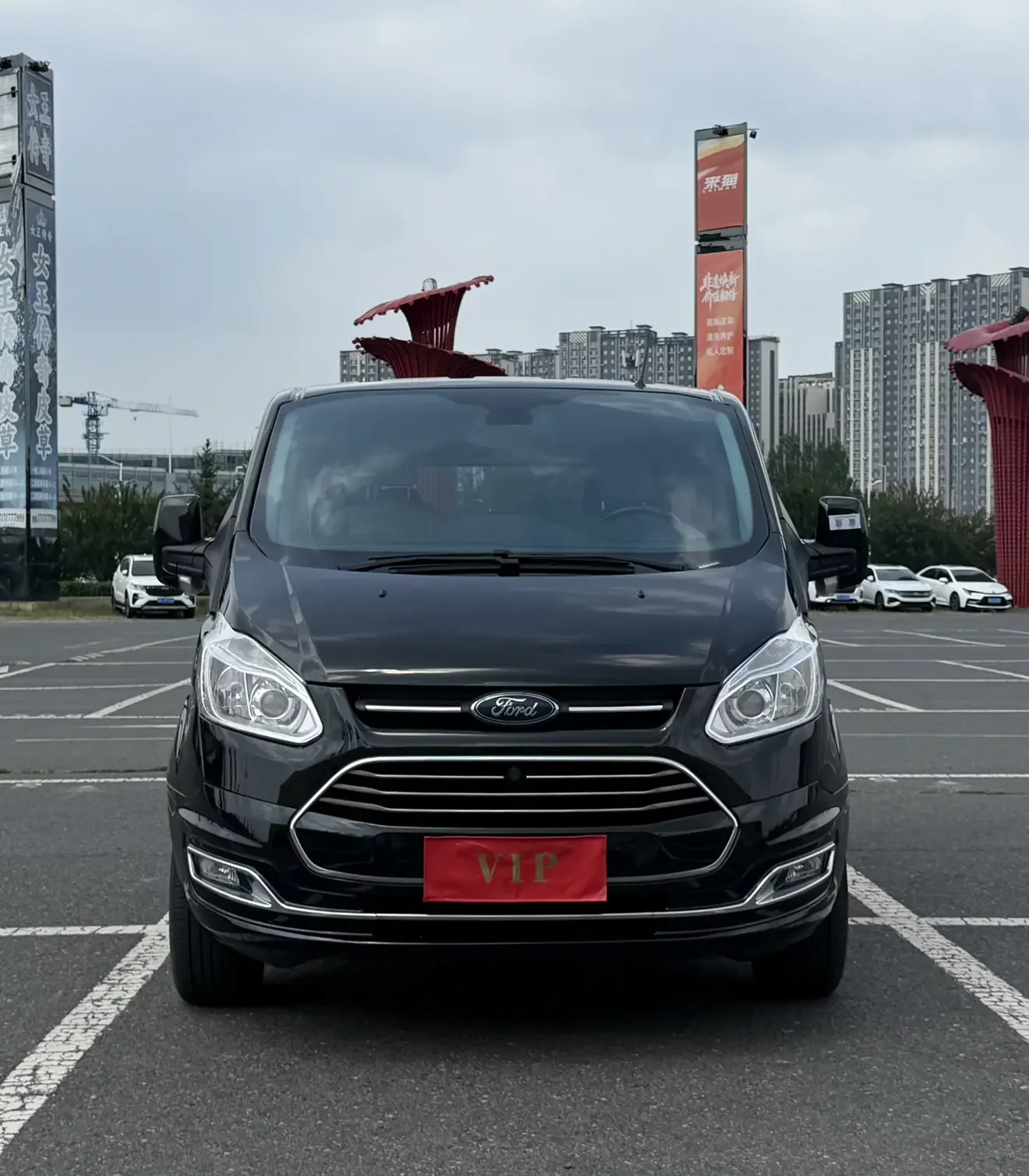 Ford Toureo