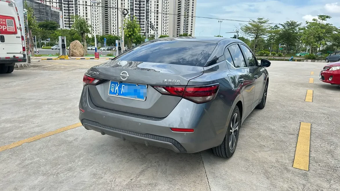Nissan Sylphy