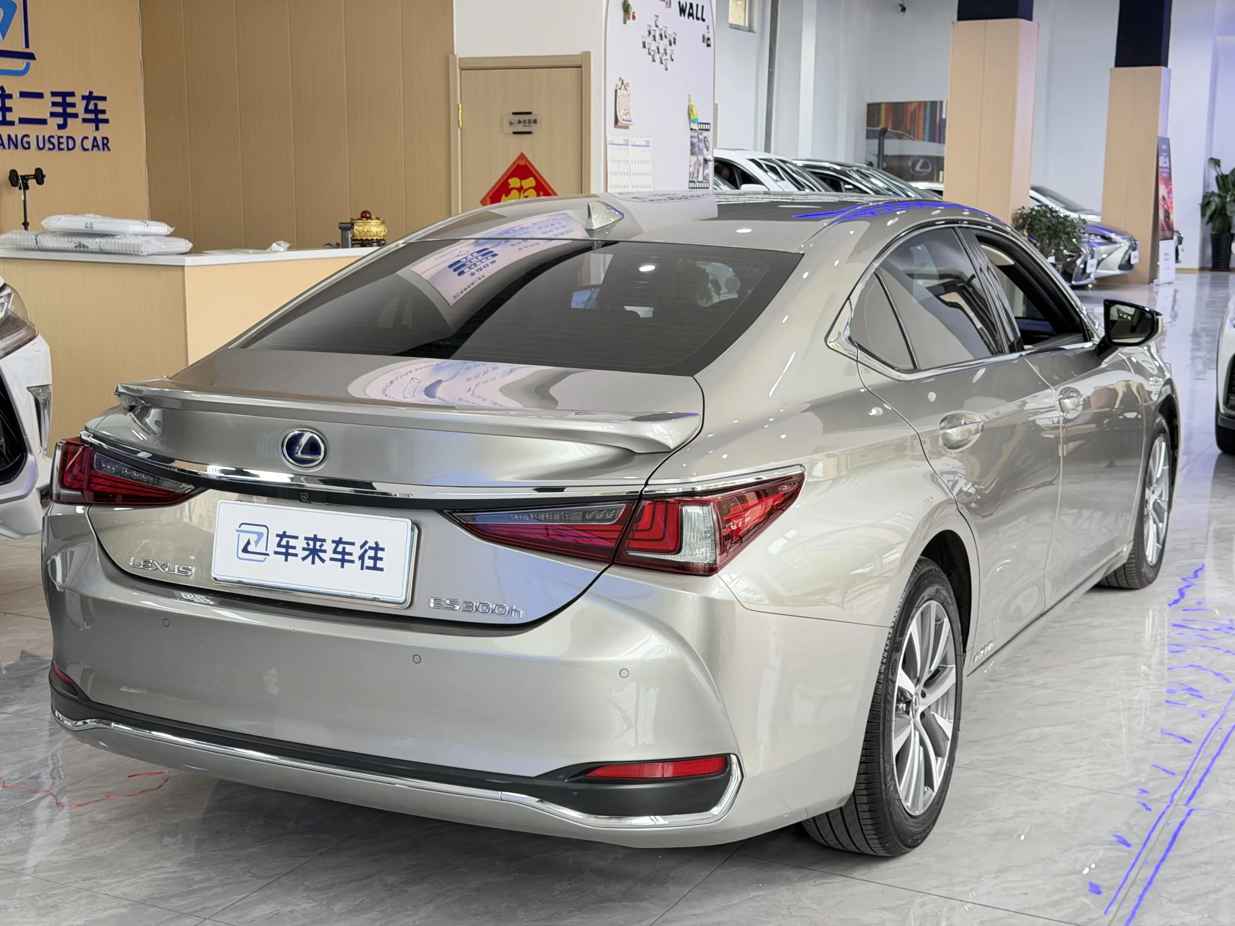 Lexus ES