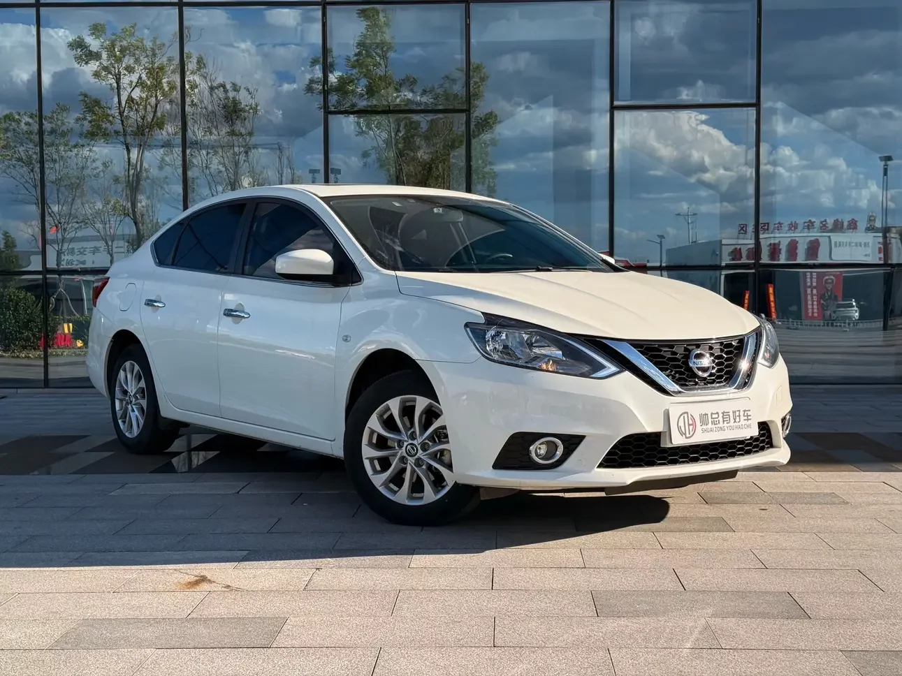 Nissan Sylphy