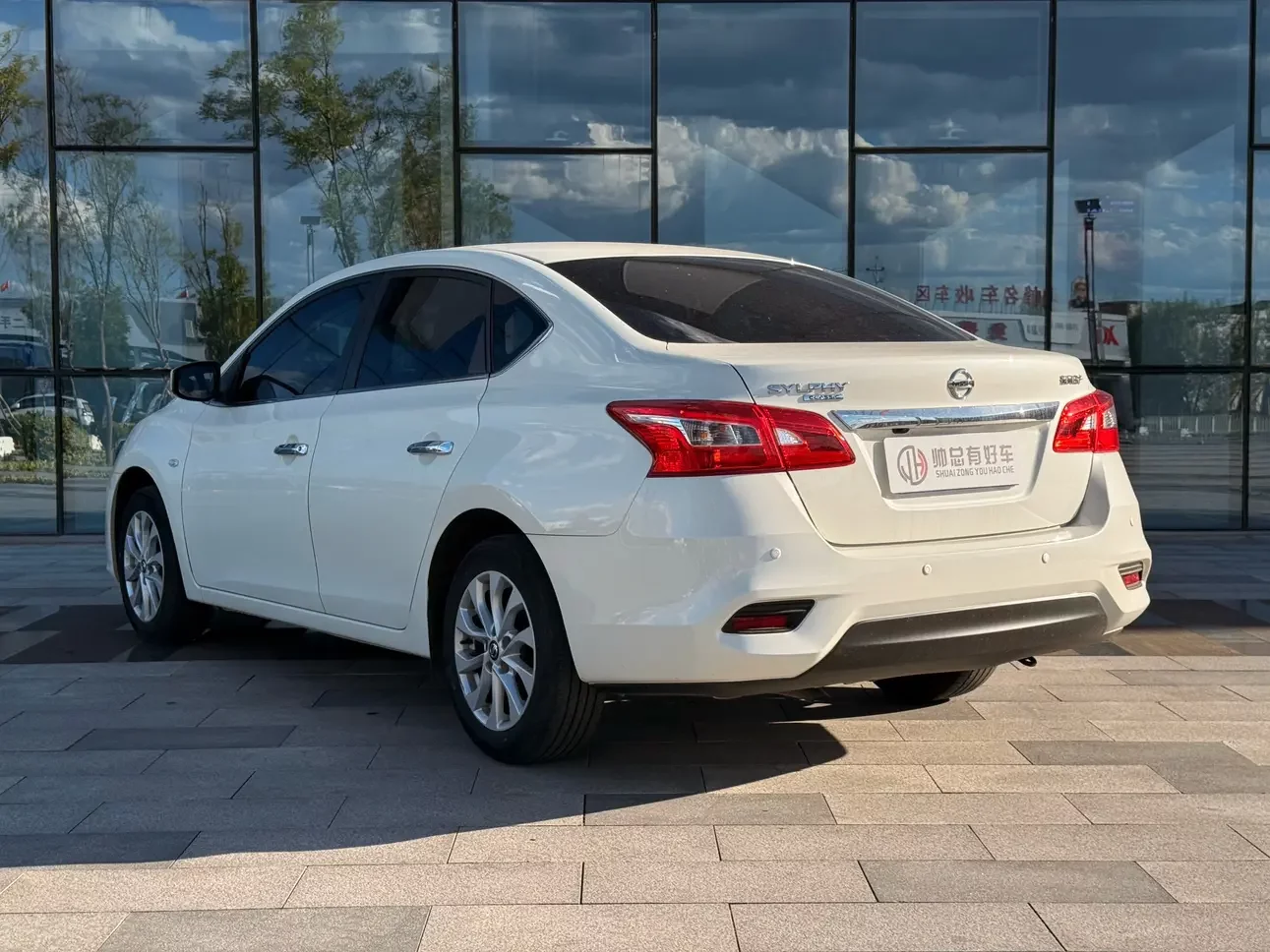 Nissan Sylphy