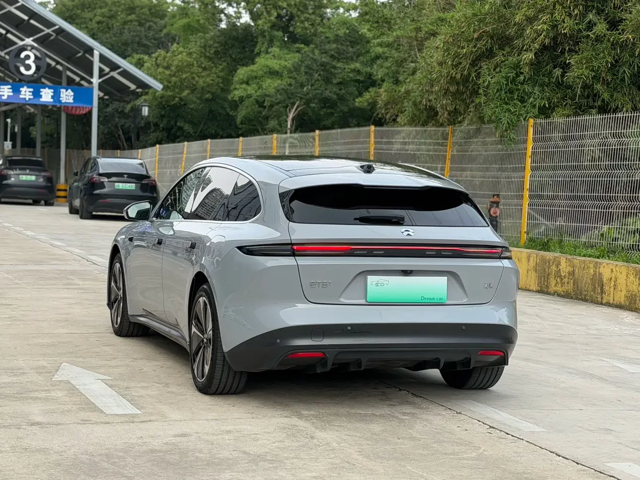 NIO ET5T