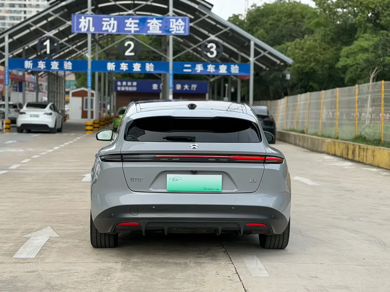 NIO ET5T