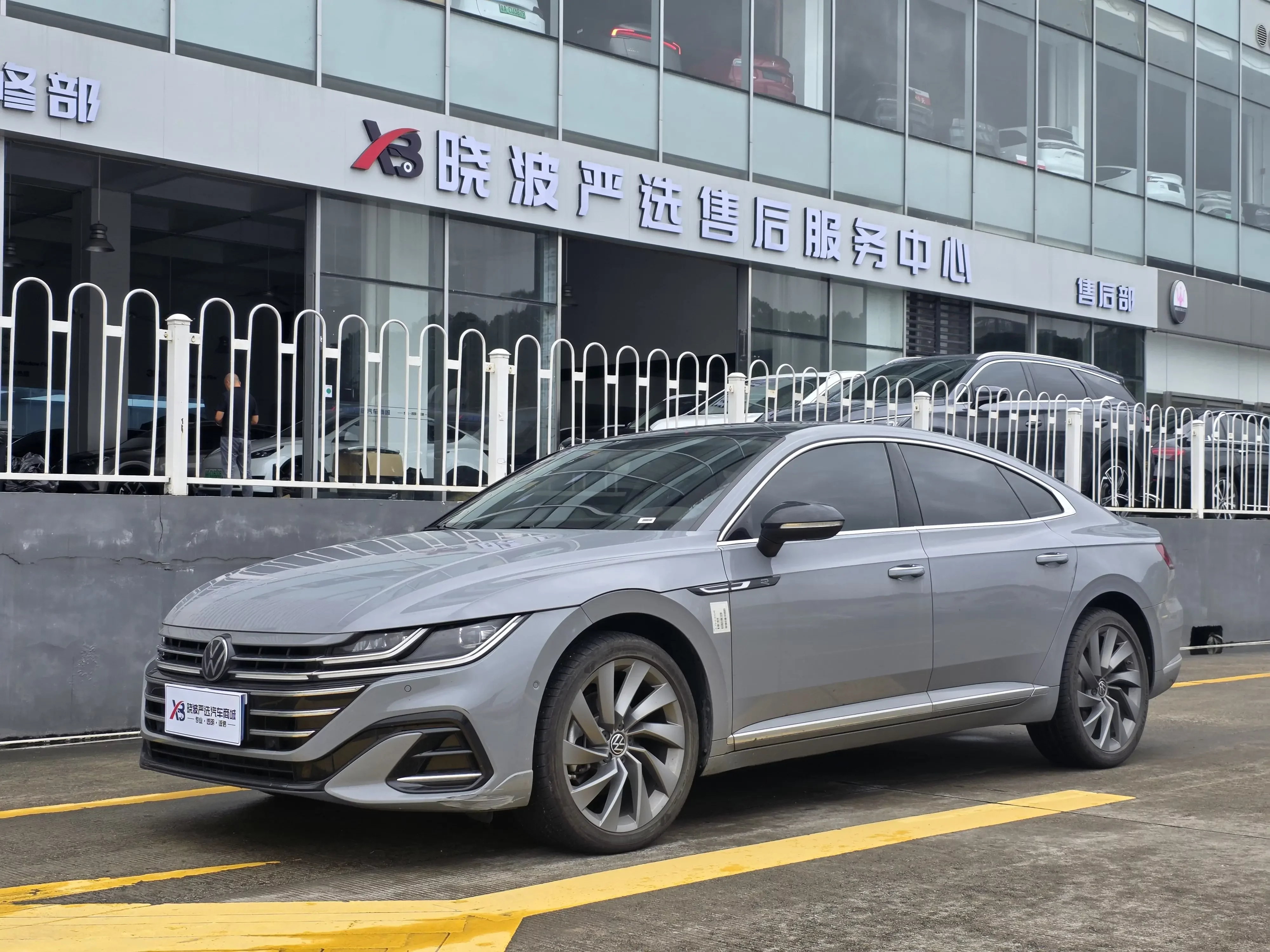 Volkswagen Arteon