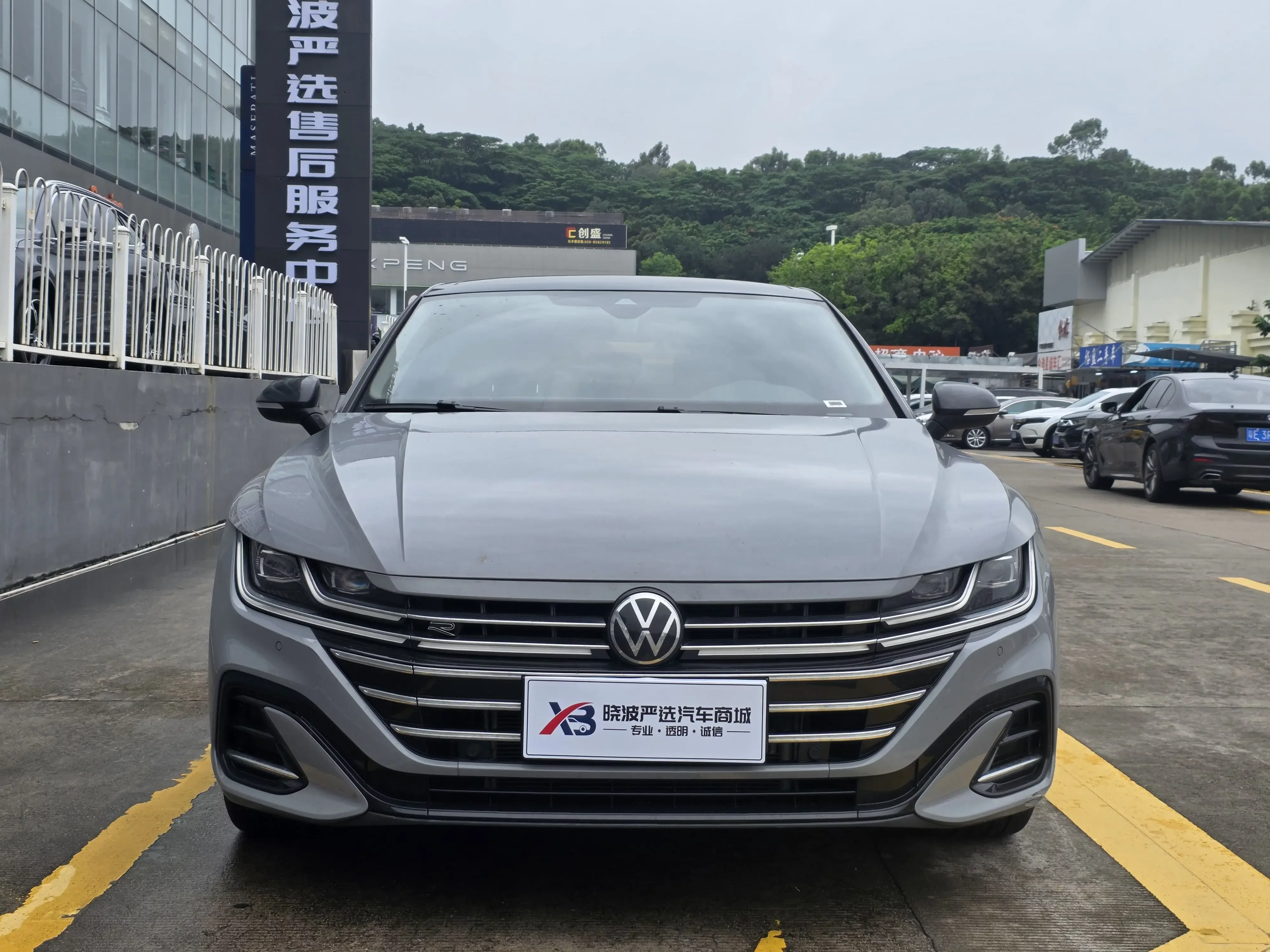 Volkswagen Arteon