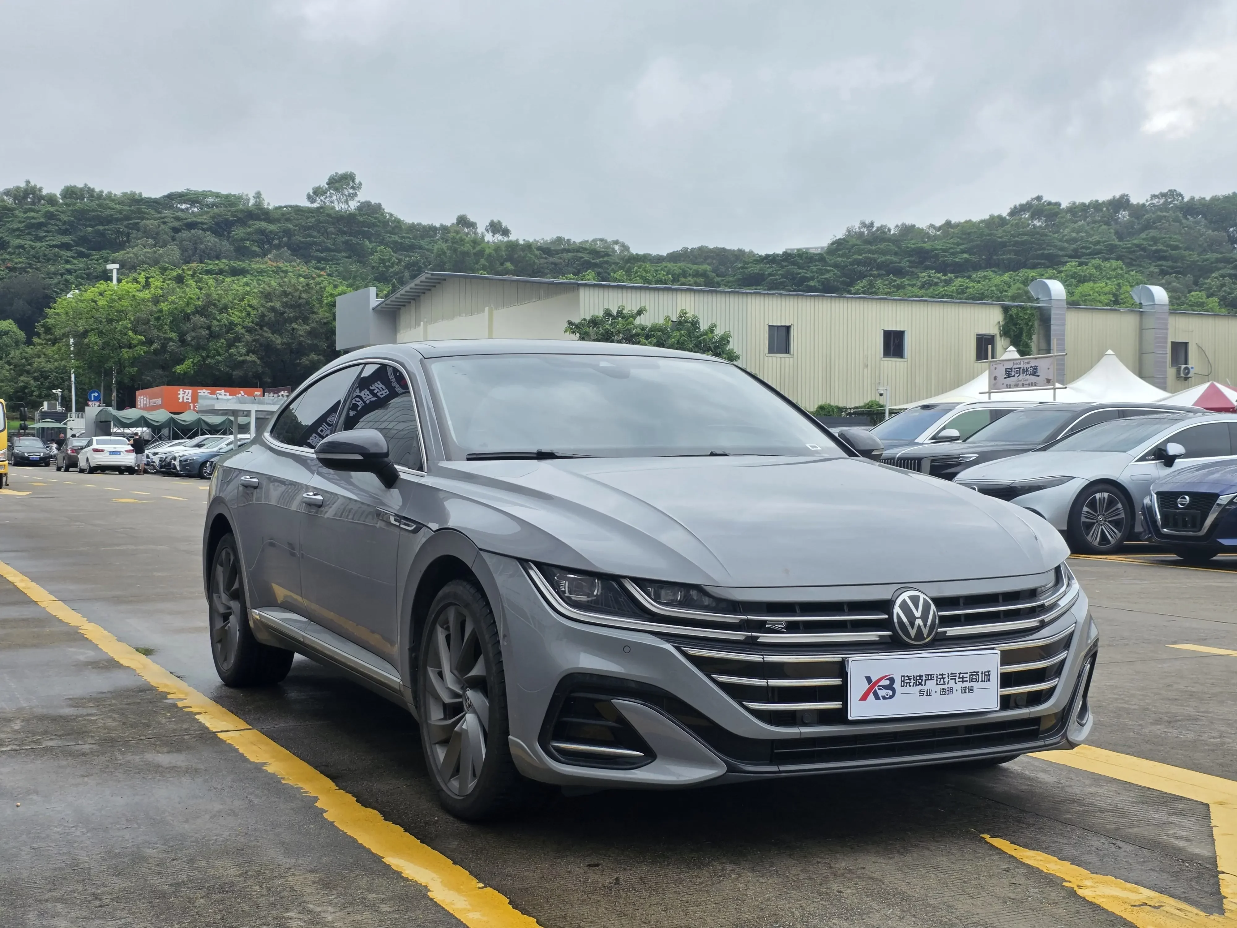 Volkswagen Arteon
