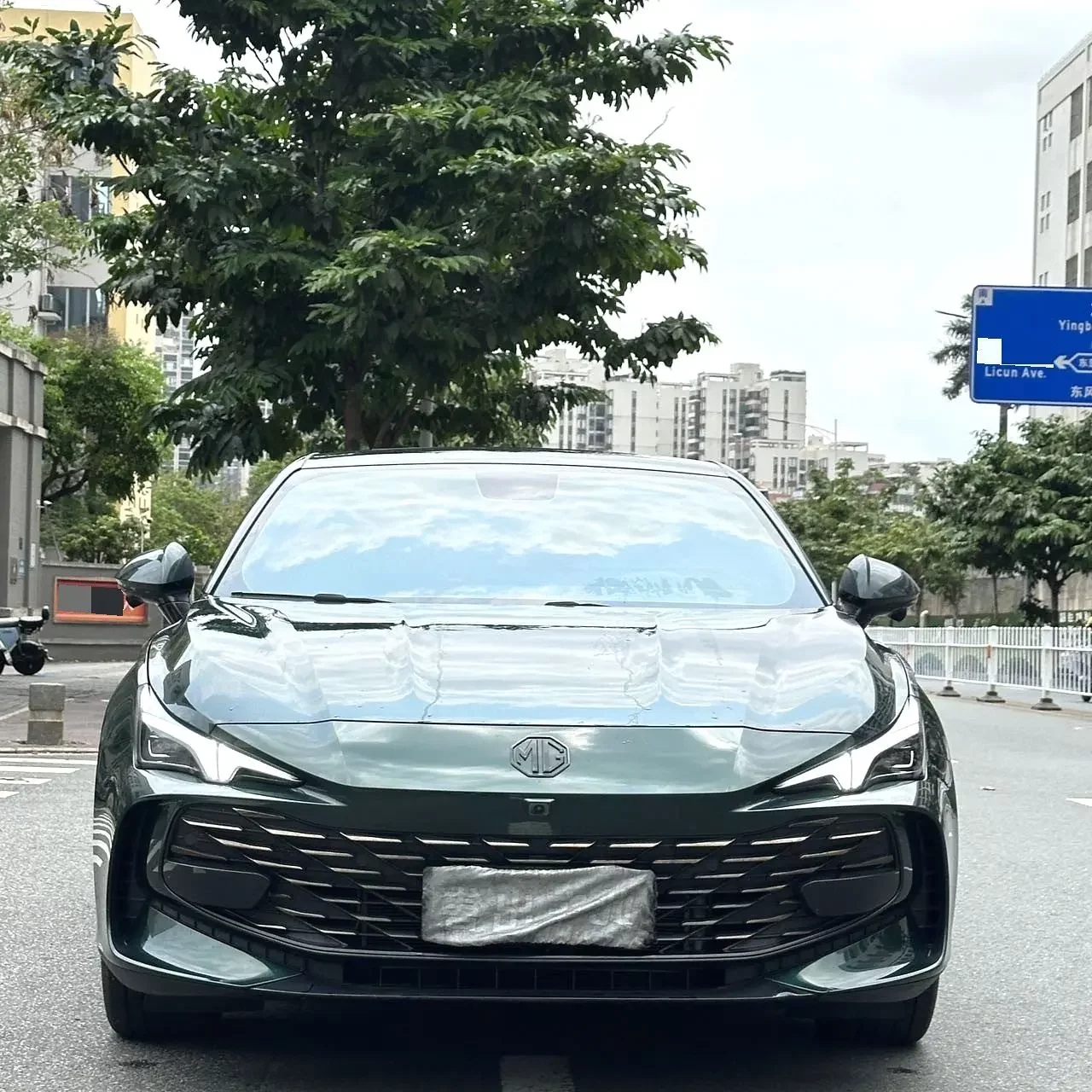 MG 7