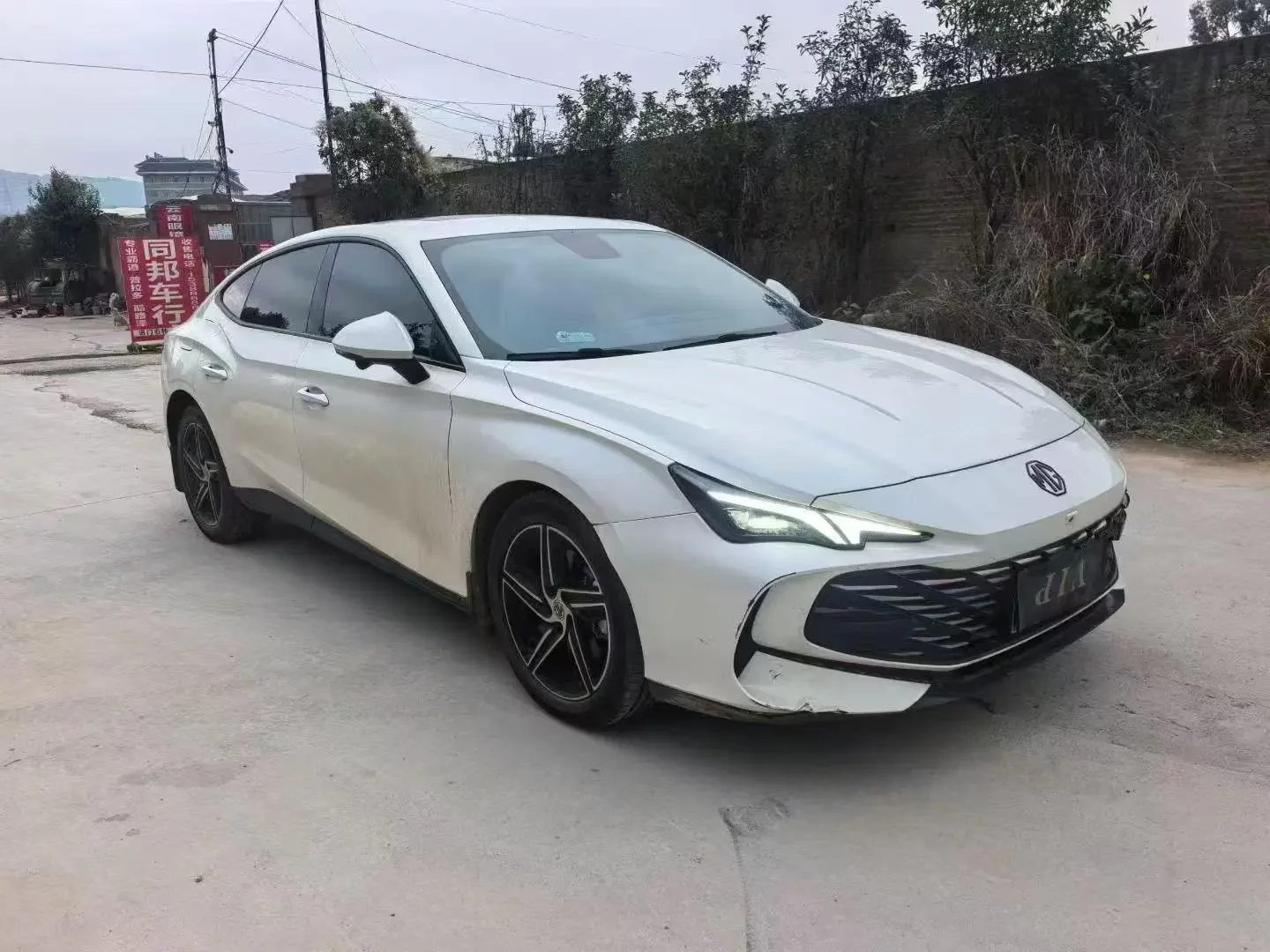 MG 7
