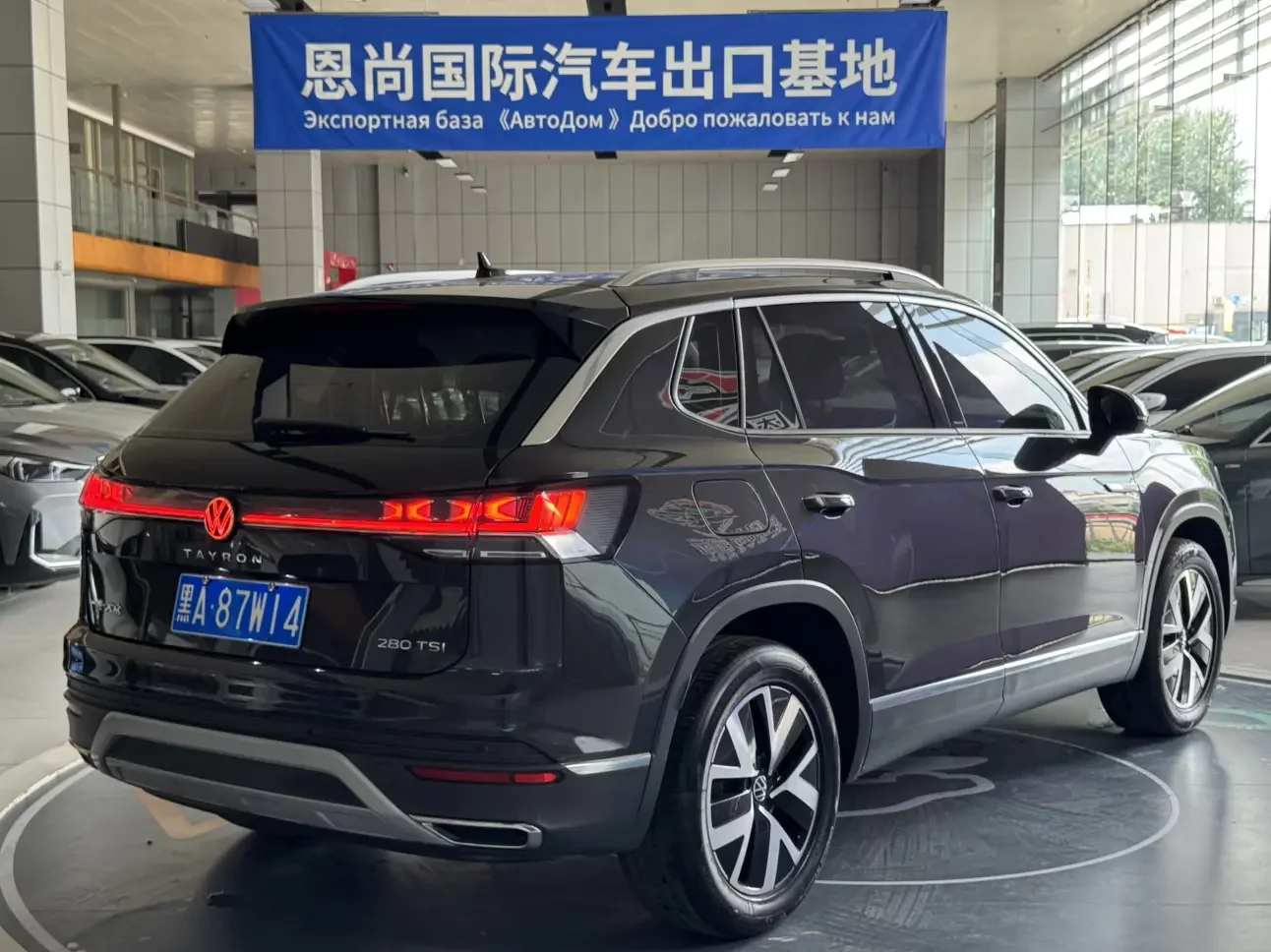 Volkswagen Tayron