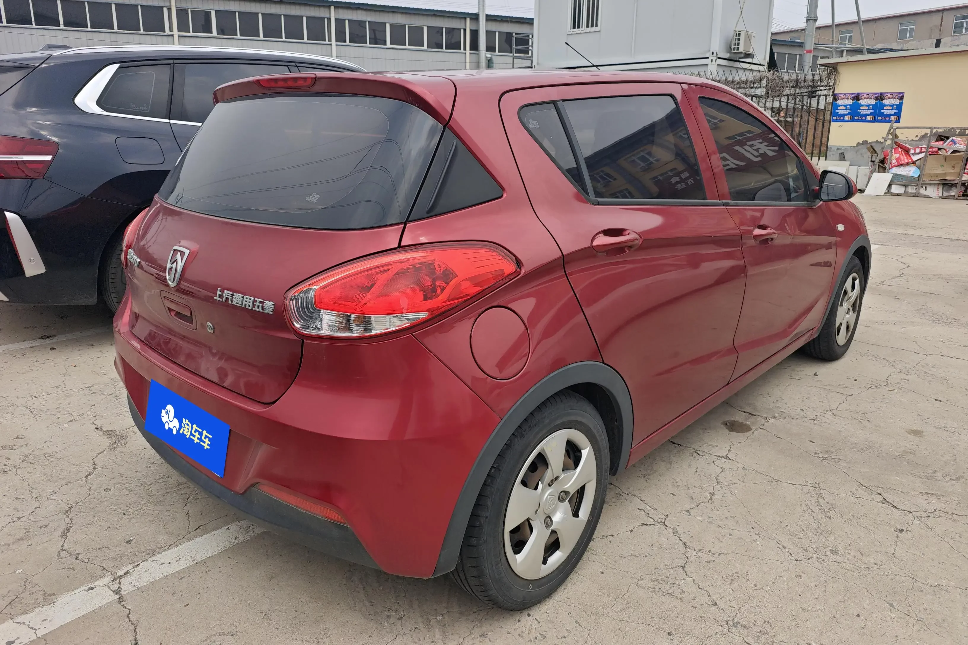 Baojun 310