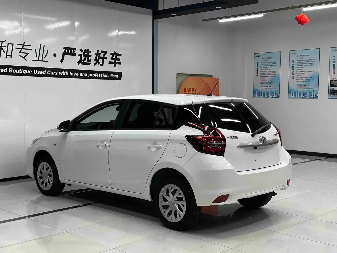 Toyota Vios FS