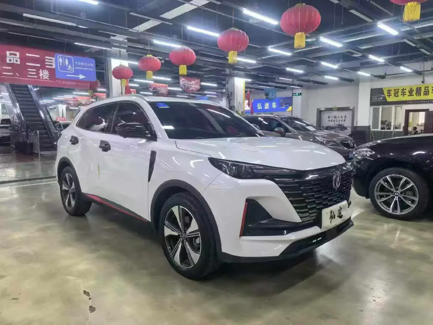 Changan CS55 PLUS