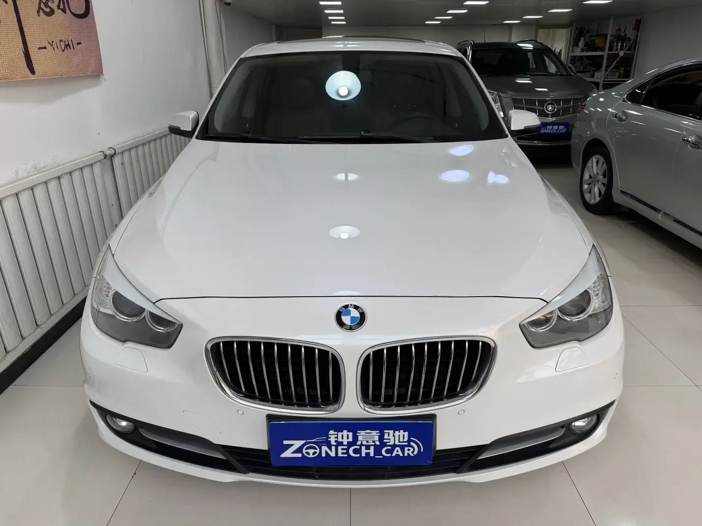 BMW 5 Series GT