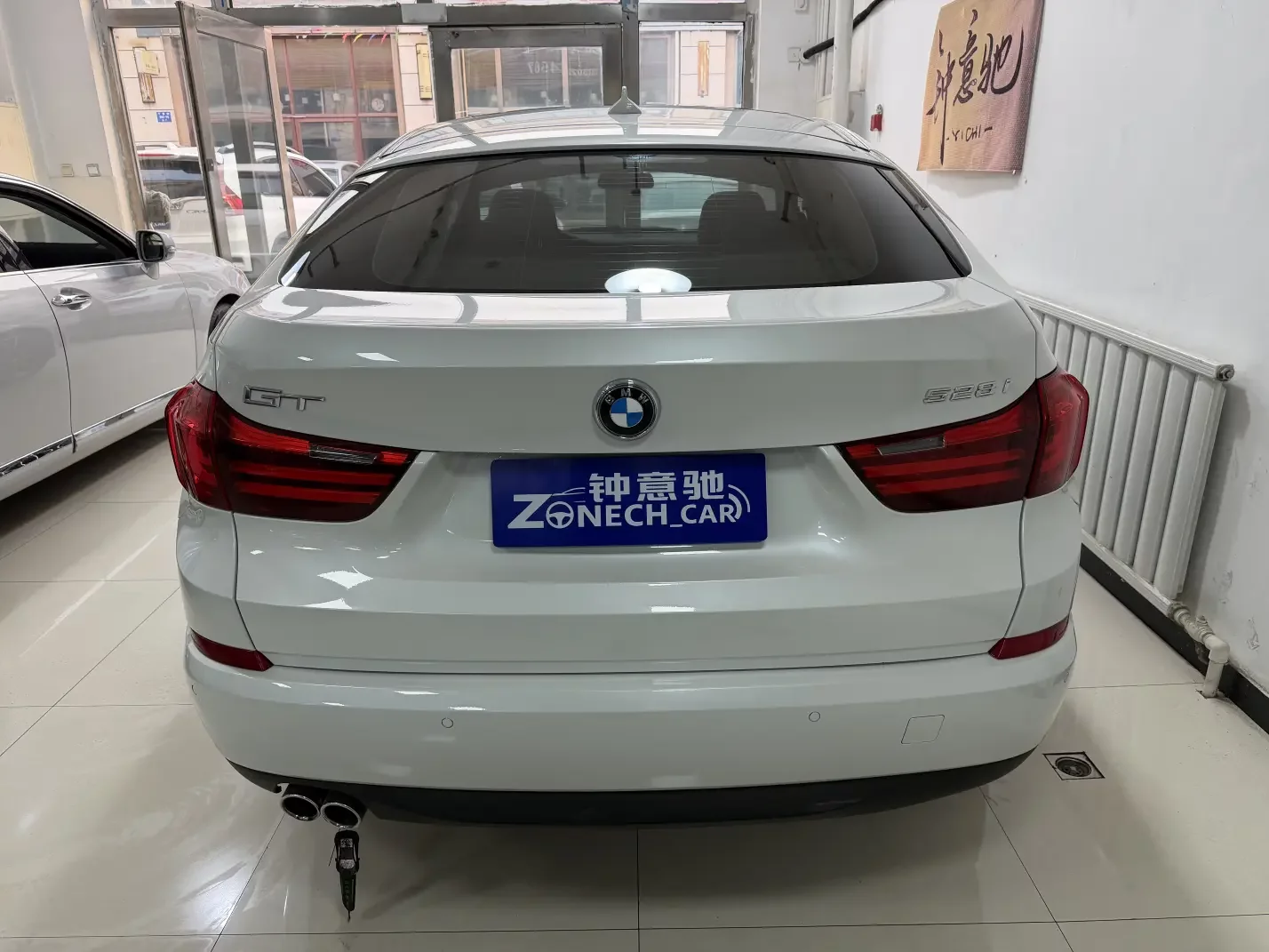 BMW 5 Series GT