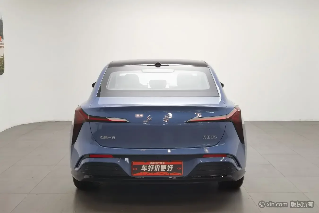 Hongqi Red Flag Tiangong 05