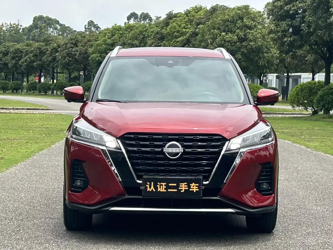 Nissan Jinke