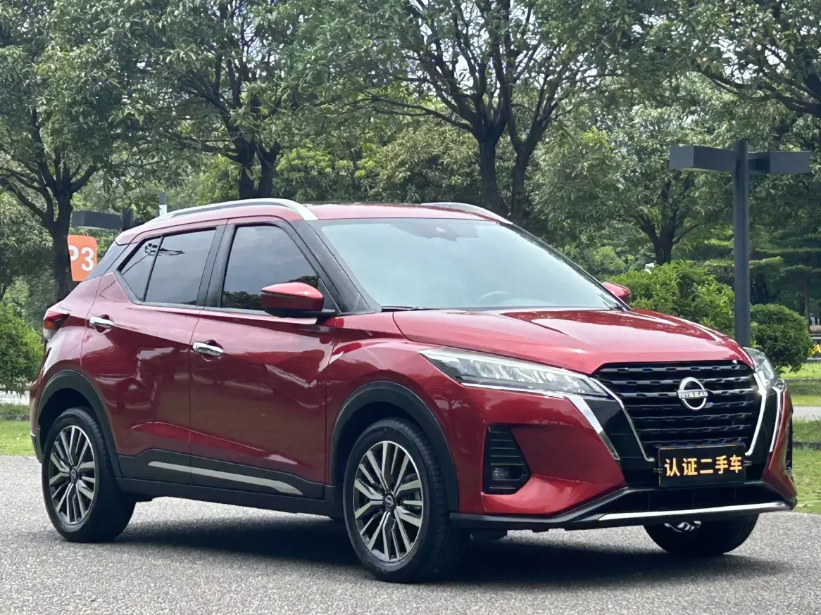 Nissan Jinke